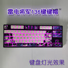 128 Keys For Cherry MX Keyboard cap Genshin Impact Yae Miko  Keycaps Cherry  PBT