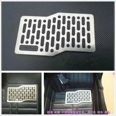 Alfombrillas impermeables plateadas + negras para coche placa de talón de acero inoxidable reposapiés de pedal Foto 1 de 4