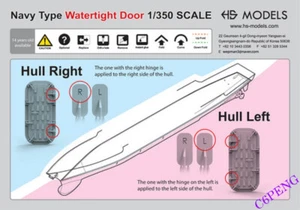 HS-MODEL J350031S 1/350 JMSDF Watertight Door type3 - Picture 1 of 2