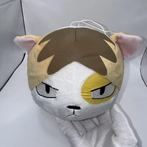 Haikyuu Plush Doll Kenma Kozume Big Cat Nekoma Jump Mascot BANPREST USED - Picture 1 of 8