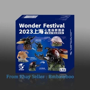 Set insetti 1/1 Animal Planet WF2023 modellino statue versione più risate crescere grassi - Foto 1 di 11