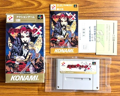 Castlevania Akumajo Drácula XX Nintendo Super Famicom - Image 1 of 4