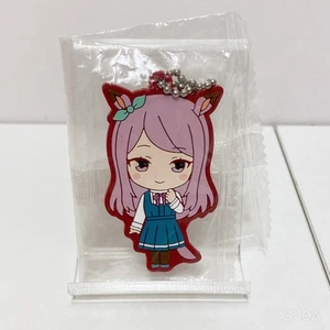 Umamusume Mejiro Mcqueen Capsule Rubber Mascot Keychain Rare Japan - Picture 1 of 1