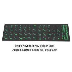 Russian Keyboard Sticker Waterproof Dustproof Green Russian Keyboard Replace NEW - Afbeelding 1 van 12
