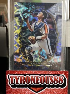 2023 Select Baseball - Craig Biggio Silver Scope - Houston Astros