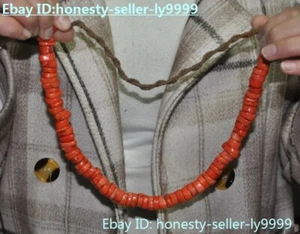 Chinaese red coral Carved Fengshui exorcism amulet necklace - Picture 1 of 9