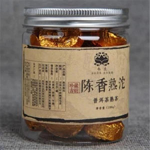 100g Yunnan Canned Puerh Chen Xiang Small Pu-erh Tuocha Puer Tea Pu Er Ripe Tea