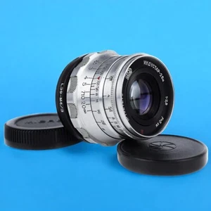 Soviet Lens  Industar 26 M 2.8/50 Leica Mount/ M39 - Picture 1 of 24