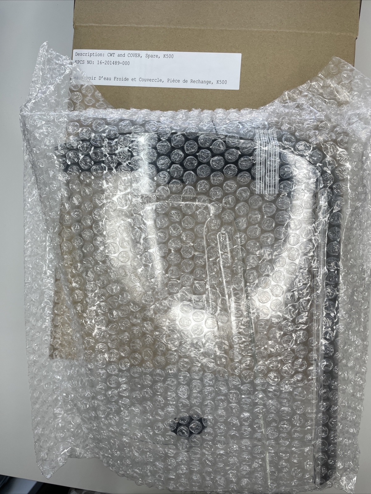 Keurig 2.0 K500 K550 Coffee Maker VS1J 