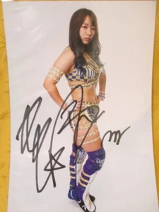 Stardom Momo Watanabe Portrait (A4 size) Japan Women Wrestling 2 - Picture 1 of 3