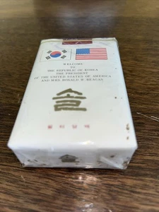 Vintage Welcome Korea President By President Reagan leere Zigarettenschachtel - Bild 1 von 6