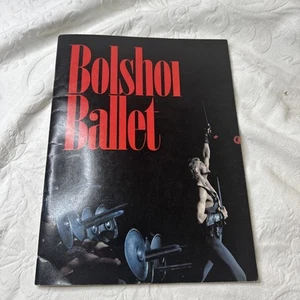Bolshoi Ballet 1975 Souvenir Program & Flyer - Picture 1 of 13