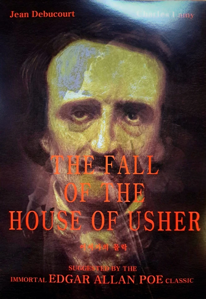 Edgar Allen Poe: The Fall Of The House Of Usher (1928) DVD *NEW - Image 1 of 1