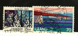 Iceland #510, 640 used - Picture 1 of 1