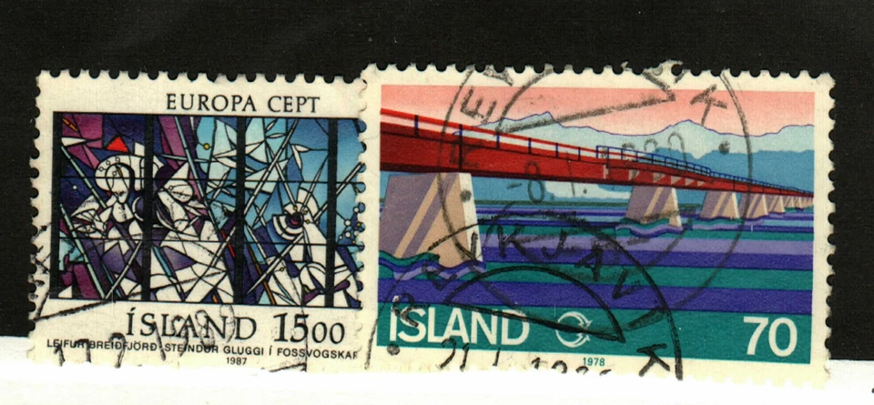 Iceland #510, 640 used - Image 1 of 1