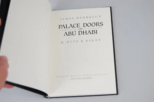 James Hubbell's Palace Doors of Abu Dhabi - Otto Rigan - Hardcover 1982 - Picture 1 of 5