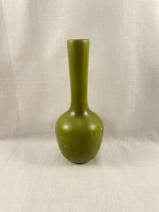 Original Royal Haeger Vase Great Condition 7.5'' High - Picture 1 of 5