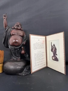 Japanese Bronze Hotei by Taisho Takamura – Lucky God Statue 11.4in, 2.7kg - Bild 1 von 17