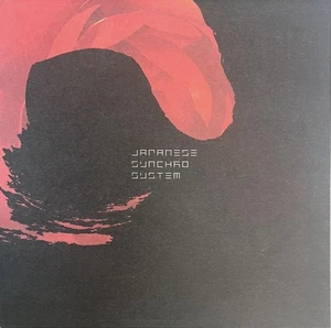 Japanese Synchro System/ILL-BOSTINO+CALM Tha Blue Herb - Bild 1 von 4