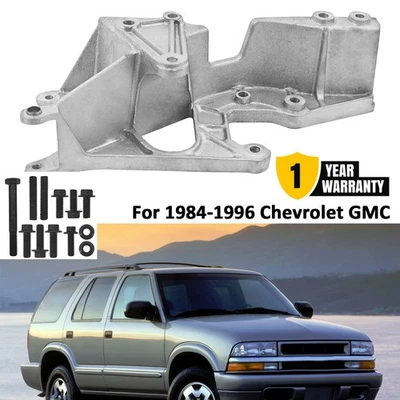 全新发电机支架 适用于 1988 - 1995 雪佛兰 GMC 1500 动力转向架 带螺栓 — 第 1/4 张图片