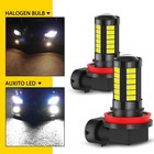 AUXITO 2x H11 H8 H9 LED Headlight Bulbs Kit High Low Beam 45000LM 6000k White UK