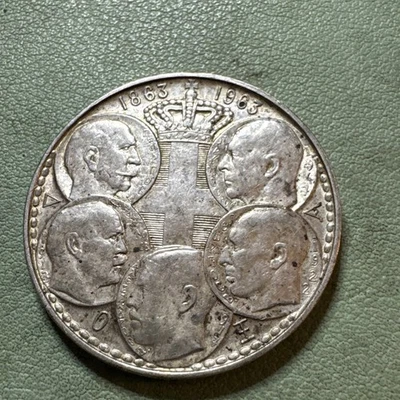 Moneda de plata Grecia 1963 30 Dracmai KM#86 3M de colección 5 reyes AU sobre unc. Foto 1 de 4