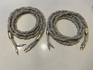 Herausragende IXOS XHS856 Lautsprecherkabel mit Bananenenden 12 Fuß für McIntosh - Bild 1 von 9