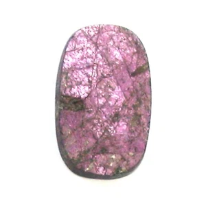 DVH Purpurite Cabochon Namibia Natural Surface Iridescent Purple 30x19x4 (4313) - Picture 1 of 3