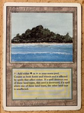 Tropical Island Revised 3rd Edition MTG MP/HP DUAL LAND x1 Magic The Gathering