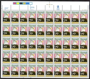 Scott #2534 US SAVINGS BONDS 29c Sheet of 50 Stamps - MNH UR - Picture 1 of 1