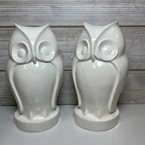 White Owl Resin Bookends - Set of 2 (7.25"x 4")by Barnes & Noble - Picture 1 of 8