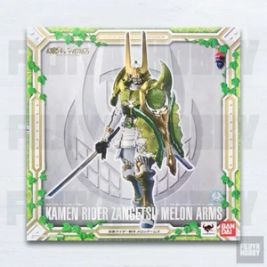 Super Imaginative Chogokin SIC Kamen Rider Zangetsu Melon Arms - Picture 1 of 2