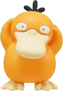 Pokemon Moncolle Monster Collection MS-45 Psyduck Koduck Japan Figure NEW - Picture 1 of 5