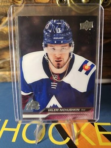 2023-24 Upper Deck Clear Cut Valeri Nichushkin #43 Colorado Avalanche 