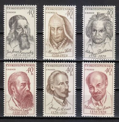 Checoslovaquia 1970 MNH Mi 1922-1927 Sc 1668-1673 Personalidades famosas ** Foto 1 de 2