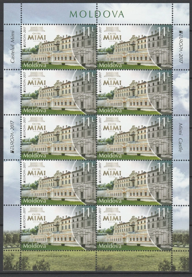 Moldova 2017 CEPT Europa MNH Full sheet - Image 1 of 1