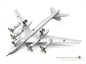 Aircraft Model AMER Russia Air Force Tu-95 1/200 Scale Bear Strategic Bomber - Bild 1 von 16