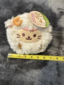 Anirollz Schaf Plüsch - Bild 1 von 4