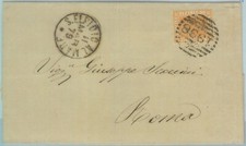 89459 - REGNO - STORIA POSTALE - Annullo NUMERALE su BUSTA: Sant'Elpidio al Mare
