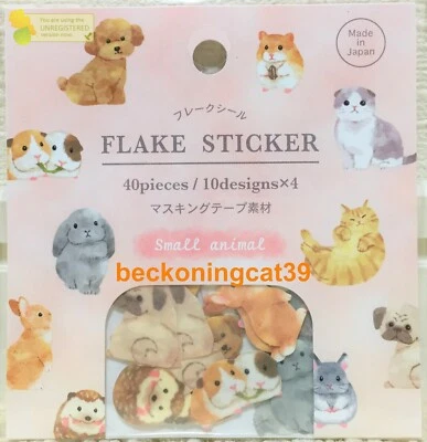 GAIA Small Animal Flake Sticker 40 Dog Cat Rabbit Hamster Hedgehog MADE IN JAPAN - Image 1 of 2