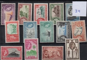 British Solomon Is (39) - 1956/64 Definitive selection - mint - SG Cat £75 - Picture 1 of 1