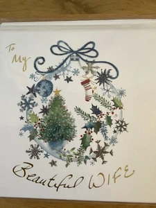 Flamingo Paperie Christmas Card To My Beautiful Wife Xmas Bauble RRP £2.75 - Picture 1 of 3