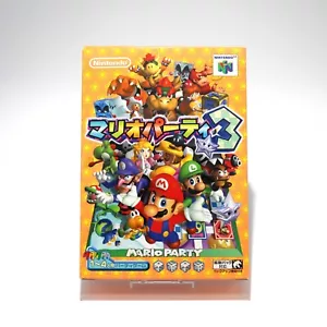 Mario Party 3 Nintendo 64 Japanese - Picture 1 of 19