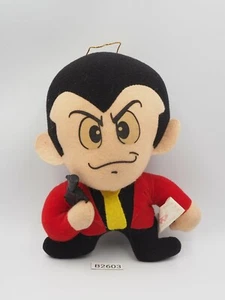 Muñeca de peluche Lupin B2603 The Third Banpresto 1992 6" Japón - Imagen 1 de 7