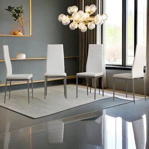 4pcs Dining Chairs - White Cushion & Gray Round Tube Legs, PU Leather - Picture 1 of 24