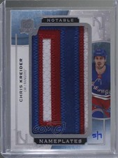 2017-18 Upper Deck The Cup Notable Nameplates /7 Chris Kreider #NN-CK Auto