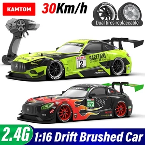 KAMTOM 1/16 RC Car Brushed 30KM/H Drift Racing Car 2.4GHz Vehicle Dual Tires - Picture 1 of 27