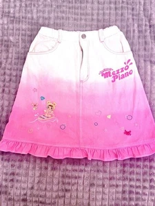 Mezzo Piano Berrier Rock Farbverlauf rosa und weiß H 130 cm Kinderkleidung - Bild 1 von 5