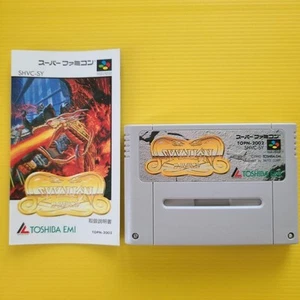 Nintendo Super Famicom SFC Syvalion with Manual Tested Japan - Picture 1 of 8