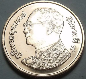 Thailand (BE2059) 2016 50 Satang Gem Unc~Rama IX~Free Shipping - Picture 1 of 2
